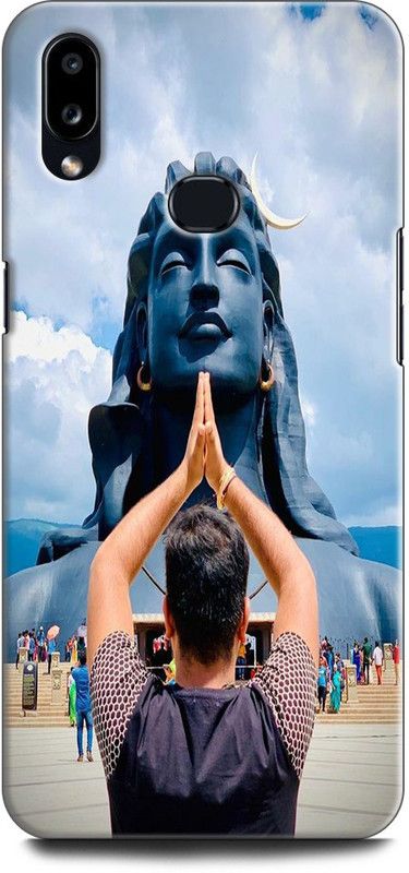 Afterglow Back Cover for SAMSUNG Galaxy M01s HER HER MHADEV, SHIV JI, GOD, SHIV, MHADEV  (Multicolor, Shock Proof)