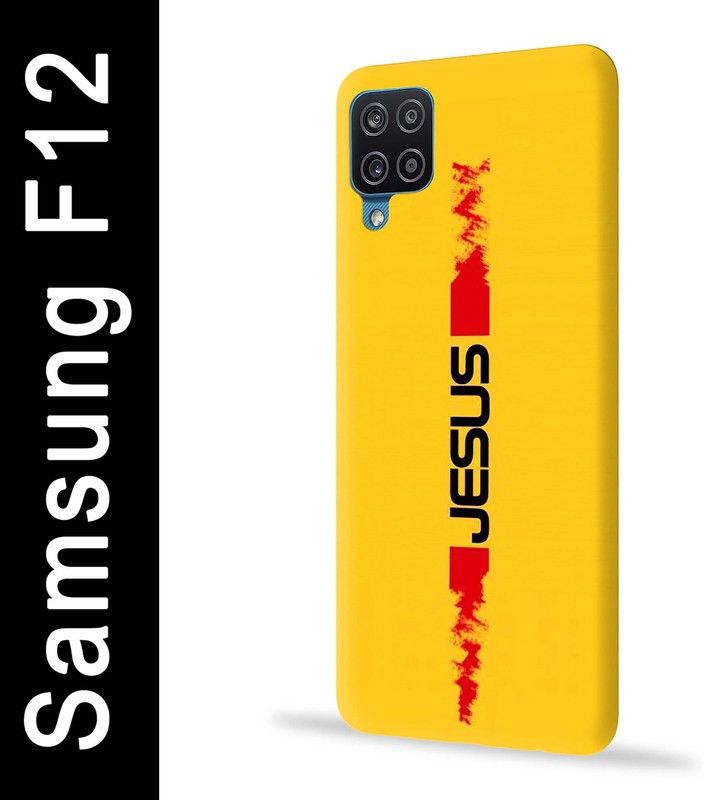 CoDecor Back Cover for Samsung Galaxy F12  (Yellow, Hard Case, Pack of: 1)