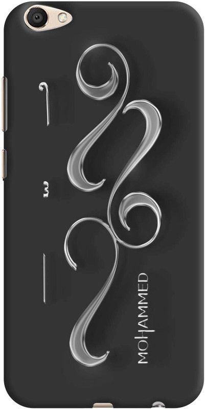 Whippy Back Cover for VIVO Y55L  (Grey, Hard Case)
