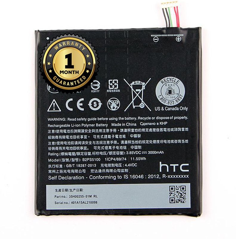 ZIZTRON Mobile Battery For HTC One X9 X9U X9E E56ML D10W (3000mAh) B2PS5100 with 30 Days Warranty.
