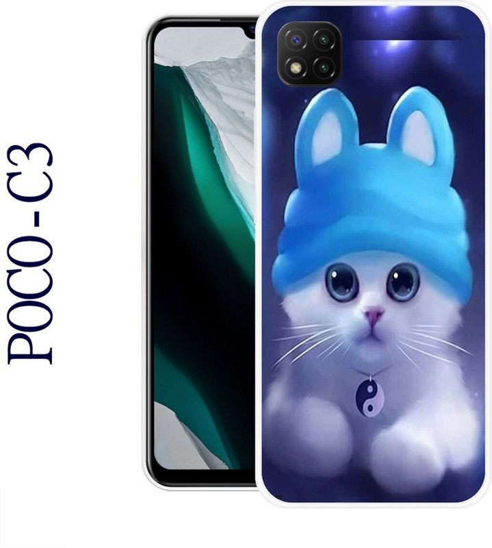 CellWorld Back Cover for poco C3  (Blue, White, Grip Case, Silicon)