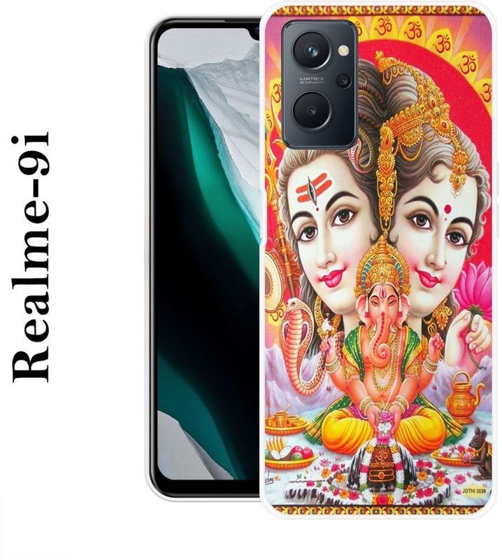 Sswastik Back Cover for Realme 9i  (Multicolor, Silicon)