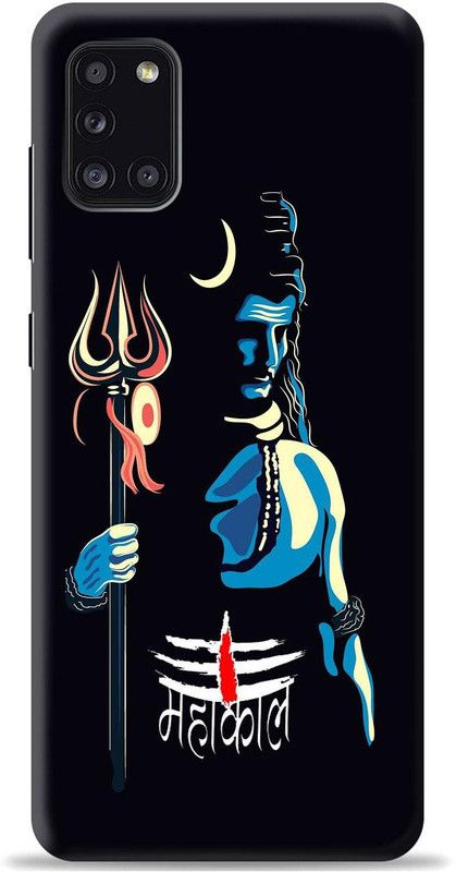 Dreamer Back Cover for Samsung Galaxy A31  (Black, Shock Proof, Pack of: 1)