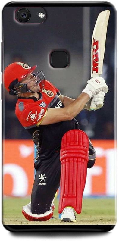 INTELLIZE Back Cover for Vivo V7/1718 cricket,Printed  (Multicolor, Shock Proof, Pack of: 1)