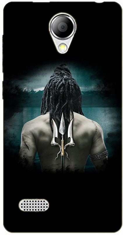 METOO Back Cover for Panasonic T45/T45 Back Cover, Lord Shiva Design Printed Back Cover Print : 148  (Multicolor, Dual Protection, Silicon, Pack of: 1)