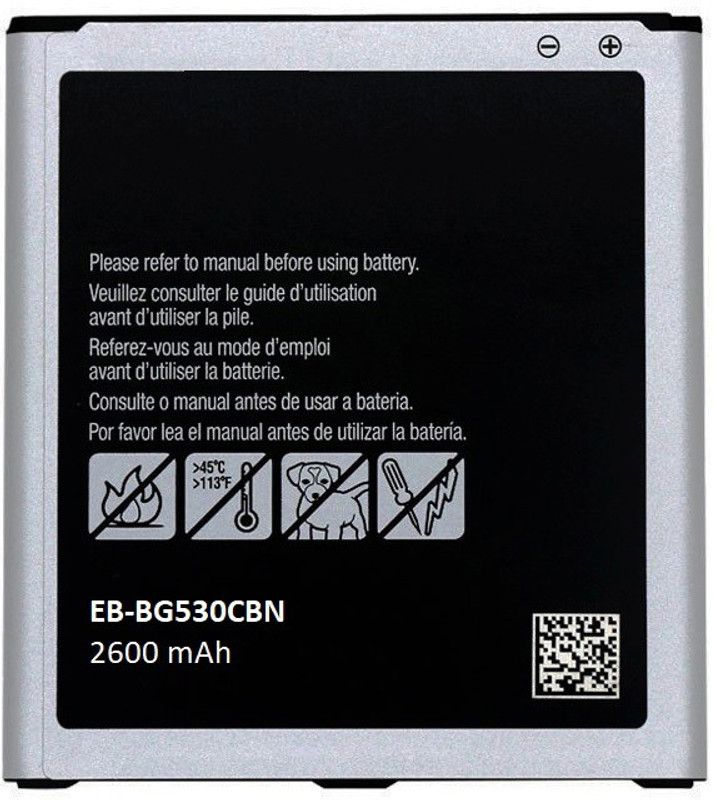 Longan Mobile Battery For SAMSUNG Galaxy J3 Pro | EB-BG531BBN