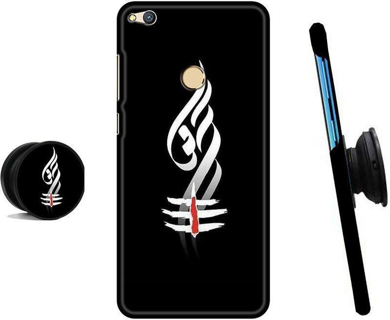 MY SWAG Back Cover for Huawei Honor 8 Lite  (Black, White, Cases with Holder)