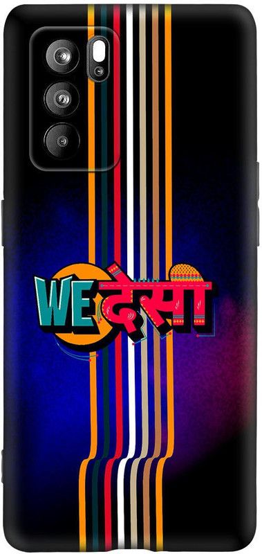 PrintWoodies Back Cover for OPPO RENO 6 PRO  (Multicolor)