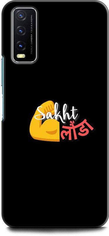 Dronk Back Cover for Vivo Y20i, V2027 SAKHT LAUNDA  (Multicolor, Dual Protection, Pack of: 1)