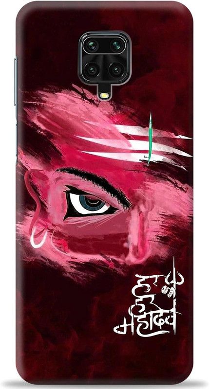 Swagr Back Cover for Mi Redmi Note 9 Pro  (Red, Shock Proof, Pack of: 1)