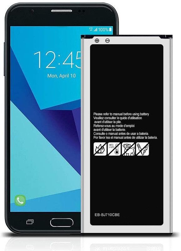 SUPERCART Mobile Battery For Samsung Galaxy J7 / J7 Prime EB-BG710CBE 3 Month Warranty