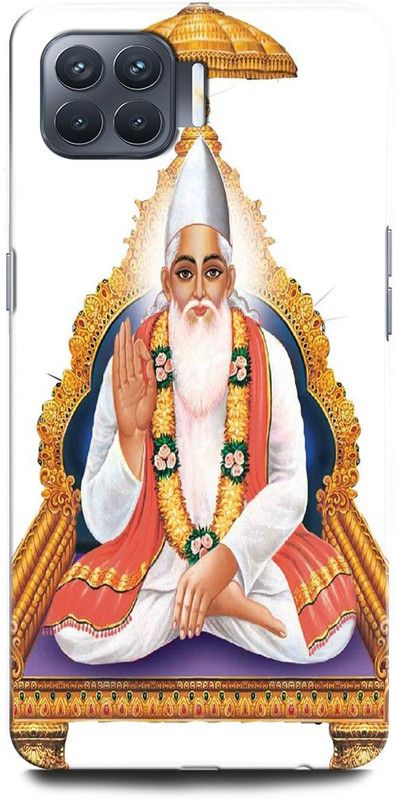 ORBIQE Back Cover for OPPO F17 GOD, GURU MAHARAJ, WAHEGURU, KABIR , MUSLIM GOD  (Multicolor, Hard Case, Pack of: 1)