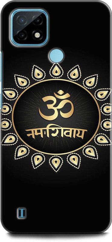 KEYCENT Back Cover for Realme C21Y, RMX3261 OM, SHIVJI, LORD SHIVA, MAHADEV, BHOLENATH, GOD, TRISHUL, Nature  (Multicolor)