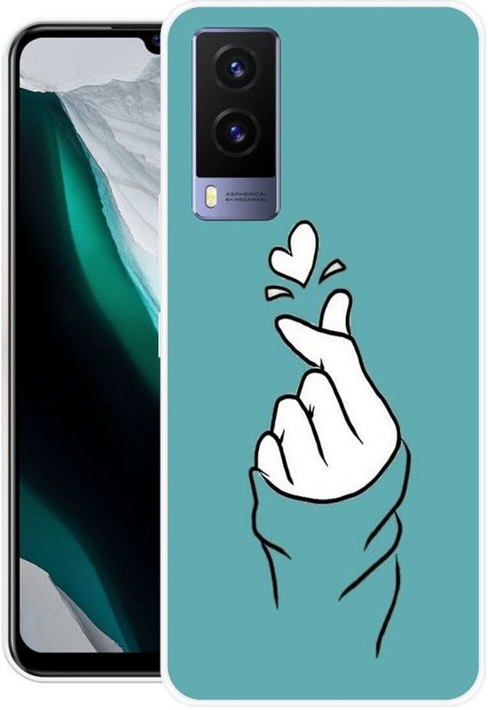 vaidik Back Cover for Vivo V21e 5G  (Green, Dual Protection, Silicon, Pack of: 1)