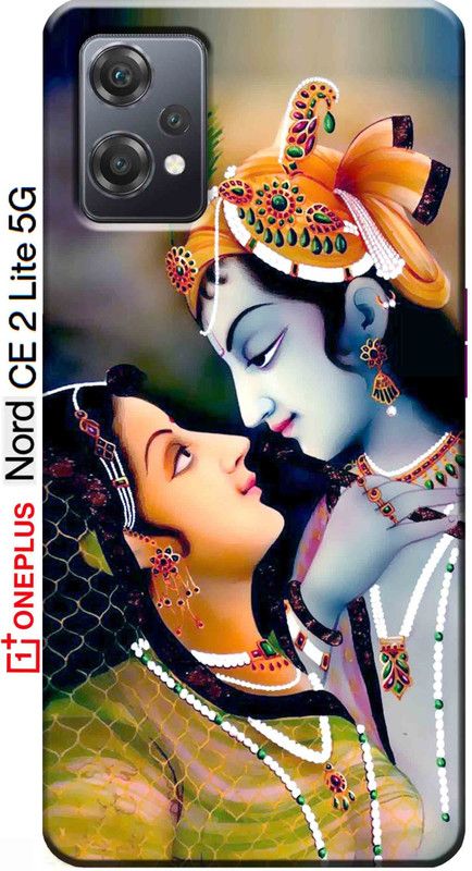 stroxy Back Cover for OnePlus Nord CE 2 Lite 5G 2551  (Multicolor, 3D Case, Silicon, Pack of: 1)