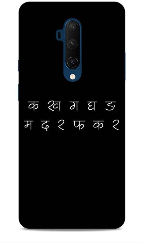 Samsidhi Back Cover for OnePlus 7T Pro  (Black, Waterproof)