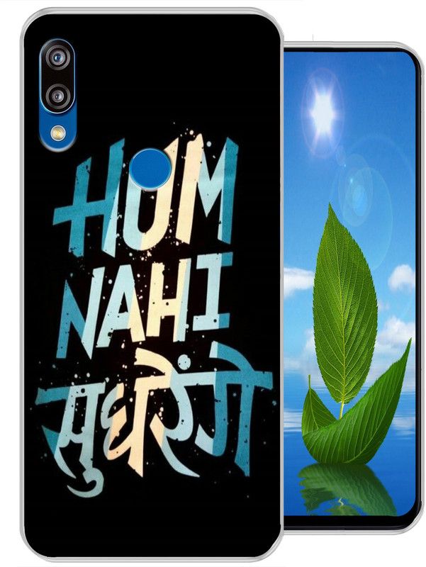 Allit Back Cover for Redmi Note 7  (Multicolor, Silicon, Pack of: 1)