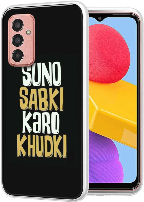 Vascase Back Cover for Samsung Galaxy F13 4G  (Multicolor, Dual Protection, Silicon)