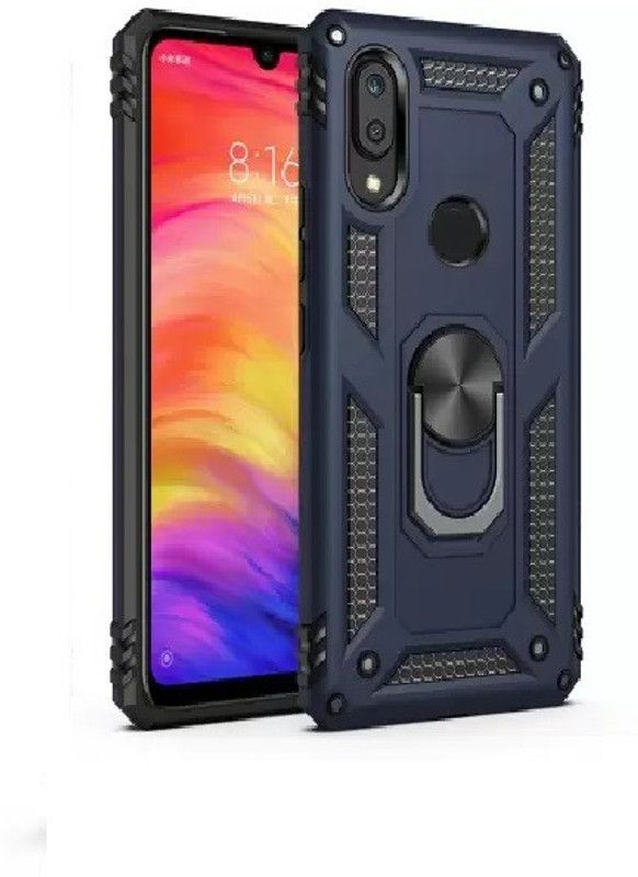 Sprik Back Cover for Redmi Note 7  (Blue, Grip Case, Pack of: 1)