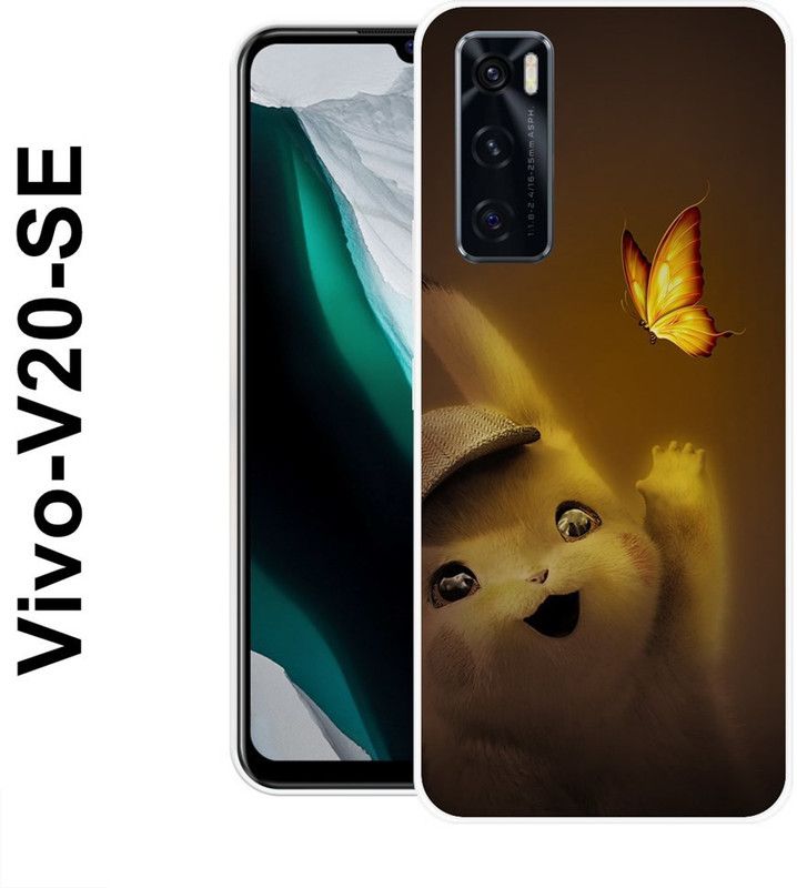 INDIALAND Back Cover for Vivo V20 SE  (Brown, Silicon)