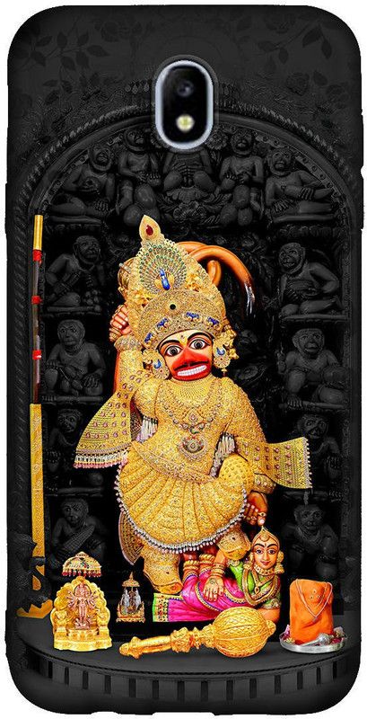 Unique Case Back Cover for SAMSUNG GALAXY J7 PRO/SAMSUNG GALAXY J7 2164  (Multicolor)