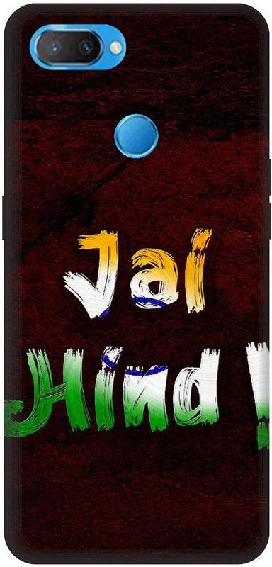 SSMORYA Back Cover for Realme 2 Pro, Realme U1 (Jai Hind) Printed Back Cover  (Multicolor, Waterproof, Pack of: 1)