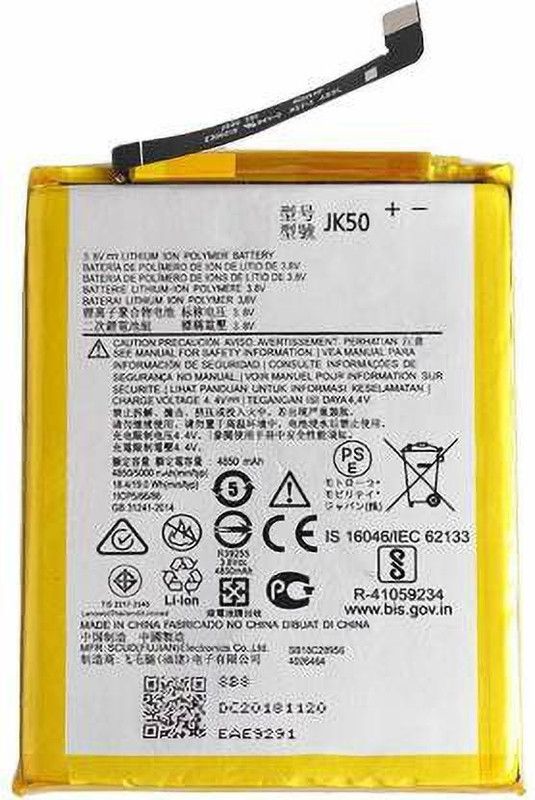 Full Life Mobile Battery For Motorola Moto One Power / P30 Note / Moto G7 Power