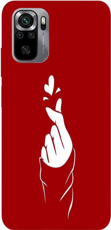 PrintCorner Back Cover for Mi Redmi Note 10s  (Red, Grip Case, Silicon, Pack of: 1)