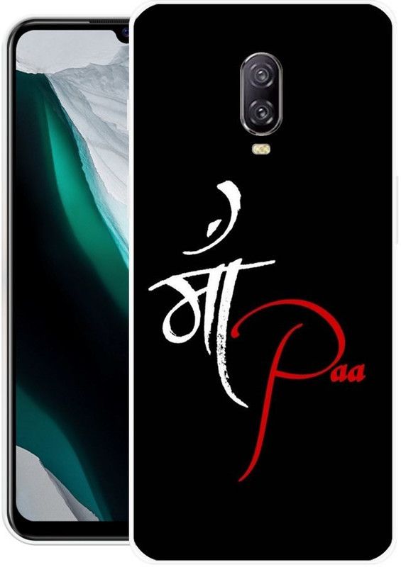 PAEDICON Back Cover for OnePlus 6T  (Black, White, Silicon)