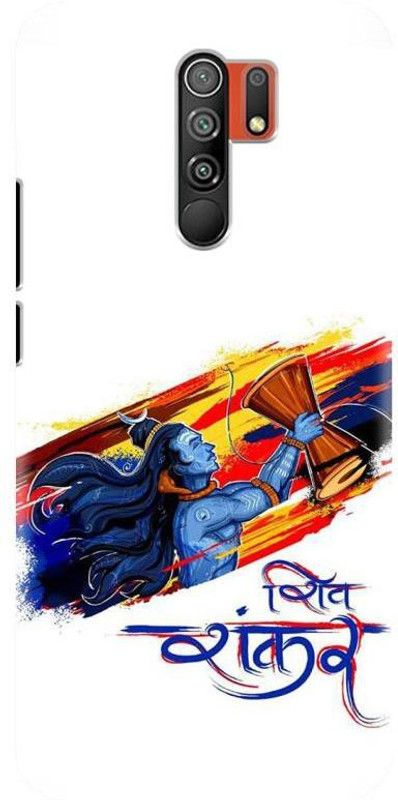 NDCOM Back Cover for Redmi 9 Prime Lord Shiv With Text Shiv Shankar Printed  (Multicolor, Hard Case, Pack of: 1)