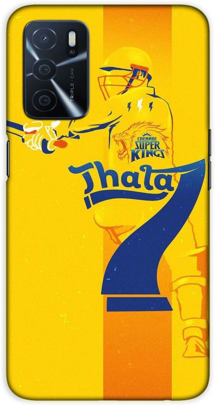 iprinto Back Cover for Oppo A53s 5G, Oppo A16 Joker Back Cover  (Yellow, Hard Case, Pack of: 1)