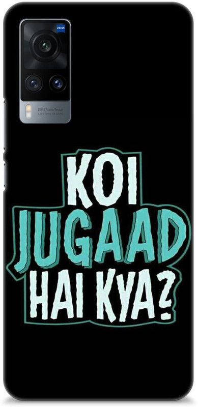 Chiraiyaa Back Cover for vivo X60  (Multicolor, Hard Case, Pack of: 1)