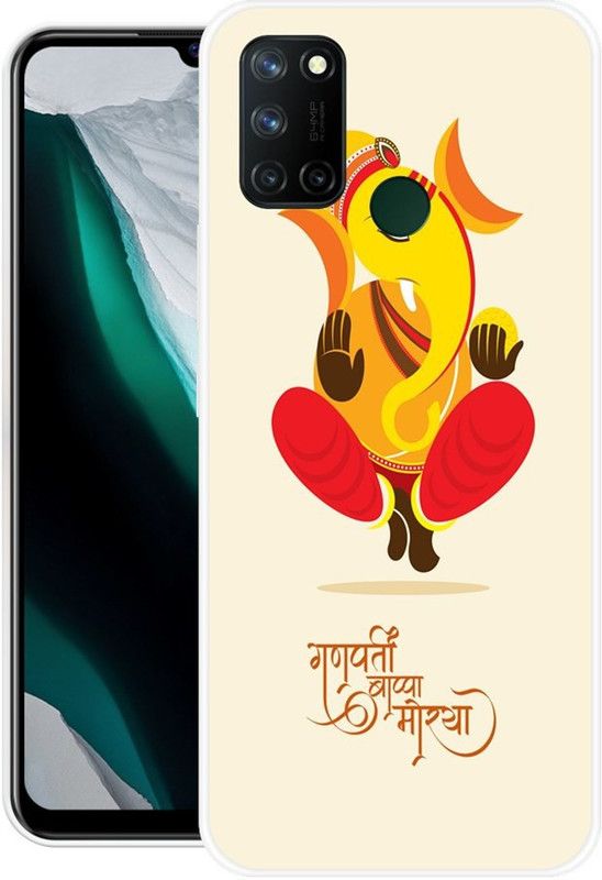 SIMAWAT Back Cover for Realme 7i  (Multicolor, Grip Case, Silicon)
