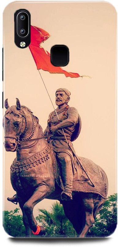 MP ARIES MOBILE COVER Back Cover for Vivo V9,Pro,Youth, Shivaji,Chatrapati,ShivajiMaharaj,maratha,history,king,  (Multicolor, Hard Case, Pack of: 1)