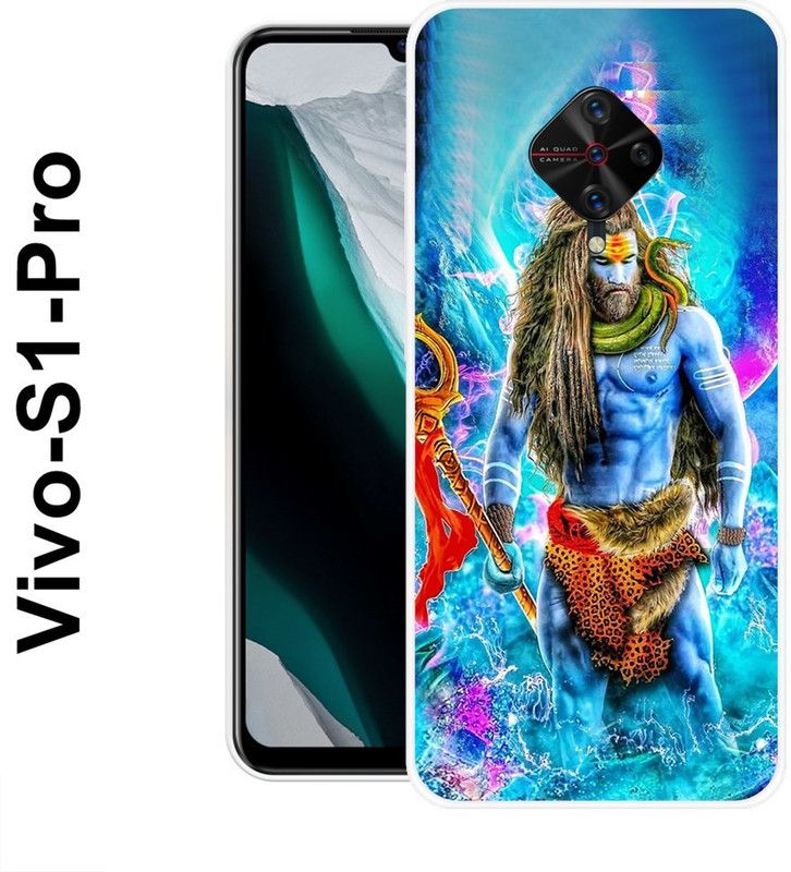 LOVETHINK Back Cover for Vivo S1 Pro  (Multicolor, Grip Case, Silicon)