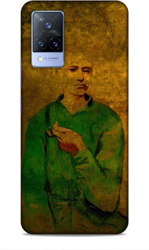 Keviv Back Cover for Vivo V21 5G, Vivo V21  (Green, Brown, Hard Case, Pack of: 1)