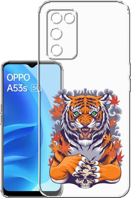 HANIRY Back Cover for Oppo A53s 5G / CPH2321 mobile cover | LEOPARD | Design | PNG_30  (Multicolor, Flexible, Silicon, Pack of: 1)