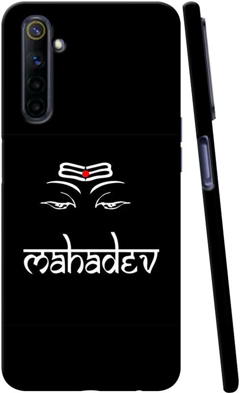 ADITI Designs Back Cover for Realme 6i  (Multicolor, Dual Protection, Pack of: 1)