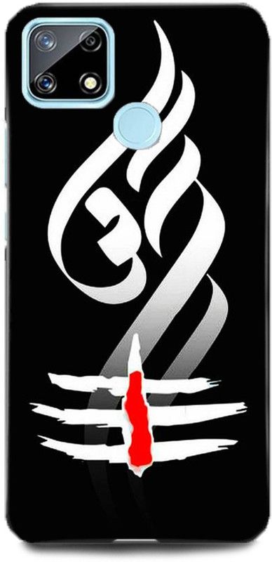MP ARIES MOBILE COVER Back Cover for realme C25,RMX3193, Mahakal Om Shiv Shiv ji Bholenath Angry Shiv Damru Man Shiva  (Multicolor, Hard Case, Pack of: 1)