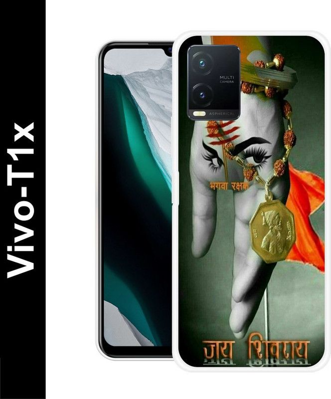 PictoWorld Back Cover for Vivo T1x  (Multicolor, Grip Case, Silicon)