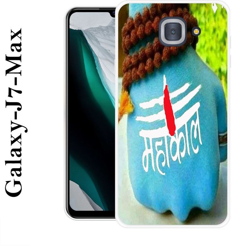 SUPERCASE Back Cover for Samsung Galaxy J7 Max  (Multicolor, Grip Case, Silicon)