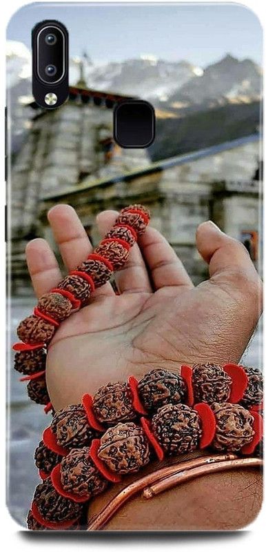 DIKRO Back Cover for Vivo V11, 1806, SHIV, SHIV, JI, KEDARNATH, RUDRAKSH, MAHADEV  (Multicolor, Hard Case, Pack of: 1)