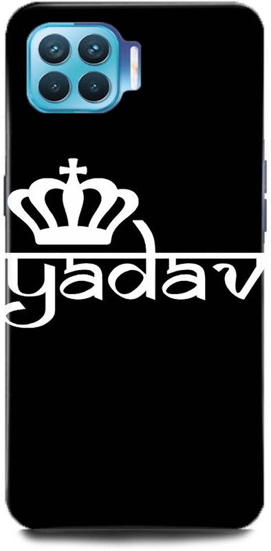 MP ARIES MOBILE COVER Back Cover for OPPO F17, CPH2095, YADAV YADAV JI  (Multicolor, Hard Case, Pack of: 1)