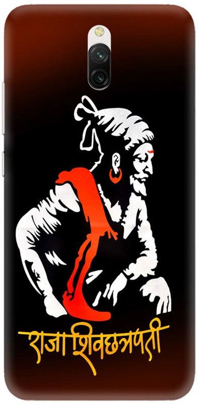LEEMARA Back Cover for Xiaomi Redmi 8A Dual, Xiaomi Redmi 8A Pro, M2001C3K3I  (Multicolor, 3D Case, Pack of: 1)