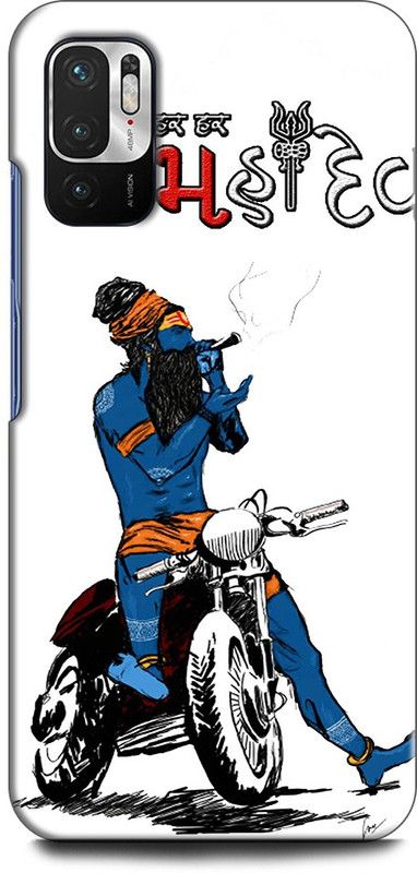 Afterglow Back Cover for Redmi Note 10T 5G SHIV JI, RISHUL, LORD SHIV, MAHAKAAL, SHANKAR JI, GOD, SPRITTUAL  (Multicolor, Shock Proof, Pack of: 1)