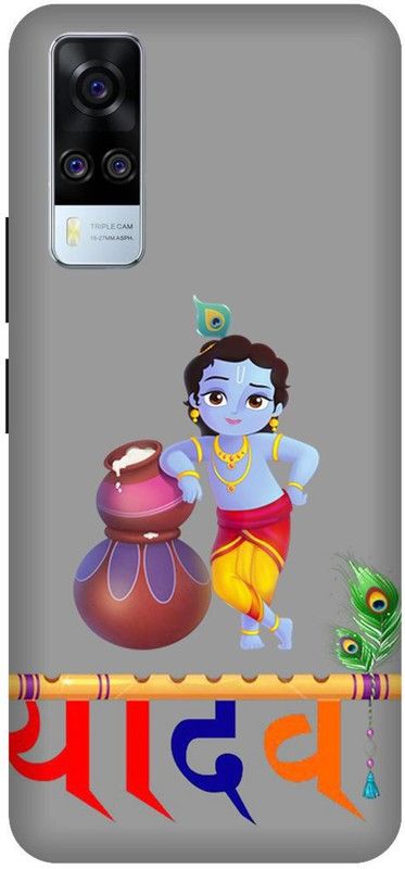 KARJUN Back Cover for Vivo Y51A, Yadav Krisna Printed Back Cover  (Multicolor, Hard Case, Pack of: 1)