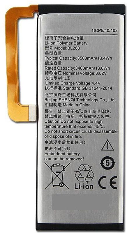 SUPERCART Mobile Battery For Lenovo BL268 Zuk Z2 / Z2 Plus Z2131 Z2 Plus 3 Month Warranty