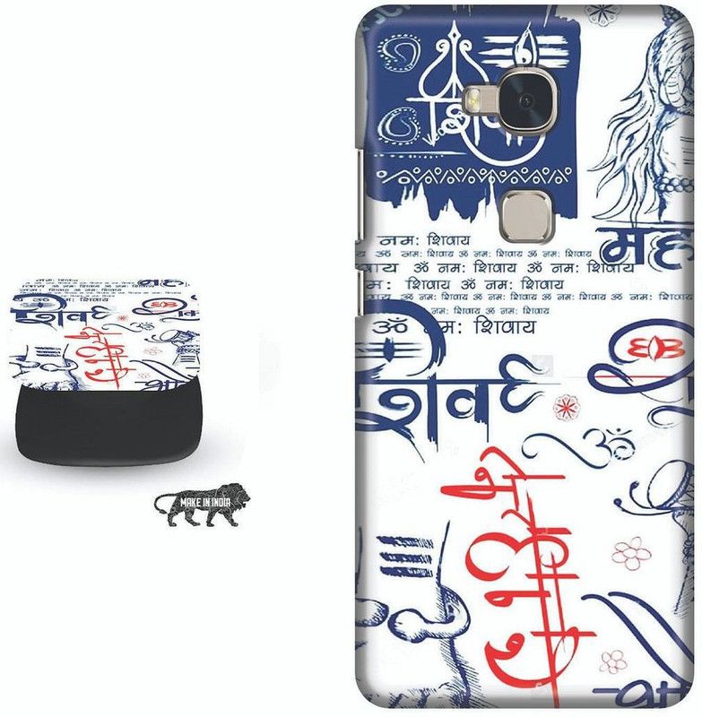SPBR Back Cover for Honor 5X, Huawei Honor X5, Huawei Honor GR99  (Multicolor, Cases with Holder, Pack of: 1)