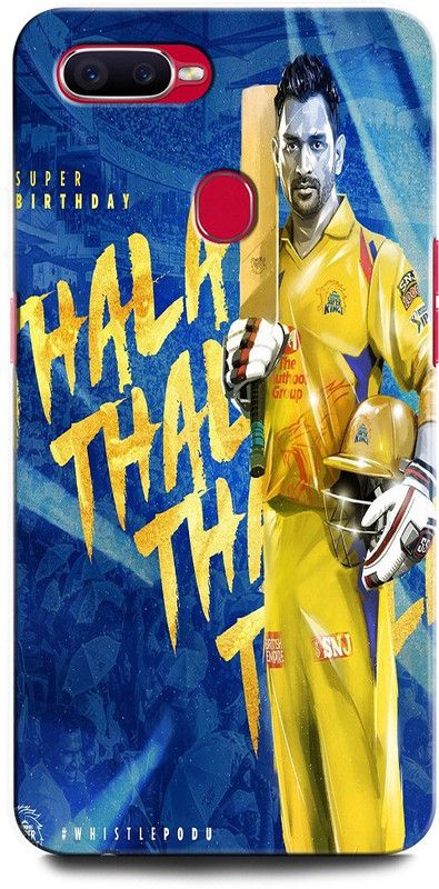 ORBIQE Back Cover for Realme 2 Pro 1801 MS DHONI 7, MAHENDRA SINGH DHONI, DHONI, CRICKET, JERSEY  (Multicolor, Hard Case, Pack of: 1)