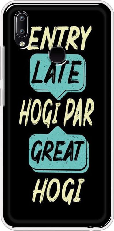 Coolcase Back Cover for VIVO Y95 Back Cover  (Multicolor, Grip Case, Silicon)